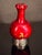 1990s Modern Enamel Pomegranate Dreidel Sevivon Solid Metal Gilt Hebrew Letters Base Stand For Sale - Image 11 of 14