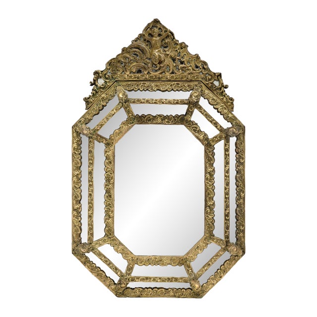 French Napoleon III Gilt Brass Repoussé Cushion Mirror, 19th Century For Sale