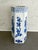 Ceramic Vintage Chinese Blue & White Porcelain Octagon Vase - 11.25” Tall For Sale - Image 7 of 9