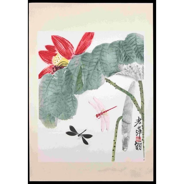The red flower is a phototype print on paper realized in the late 20th Century by a Unknown Chinese Master. Monogrammed on...