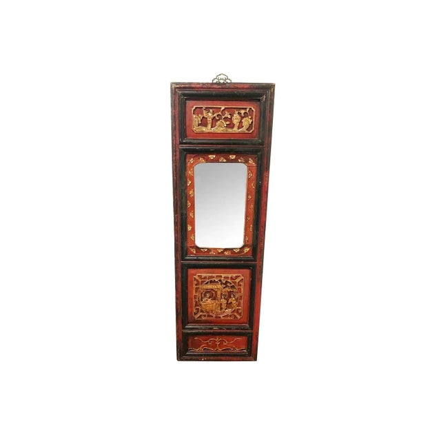 An early 19th century red lacquer with gold accents Chinese fragment with gold courting scenes converted into a mirror....