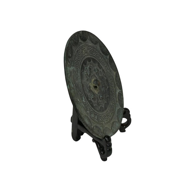 Asian Oriental Metal Ritual Mythical Motif Display Plaque Art For Sale - Image 3 of 9