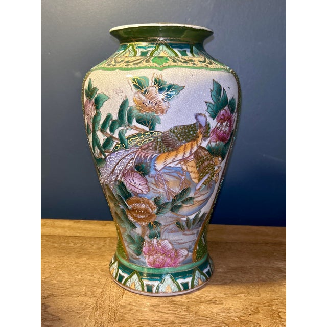 Green and Gold Chinese Vase For Sale In New York - Image 6 of 7
