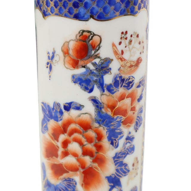 Small Japanese Cylinder Vase in Imari Porcelain, 1950s For Sale - Image 3 of 16