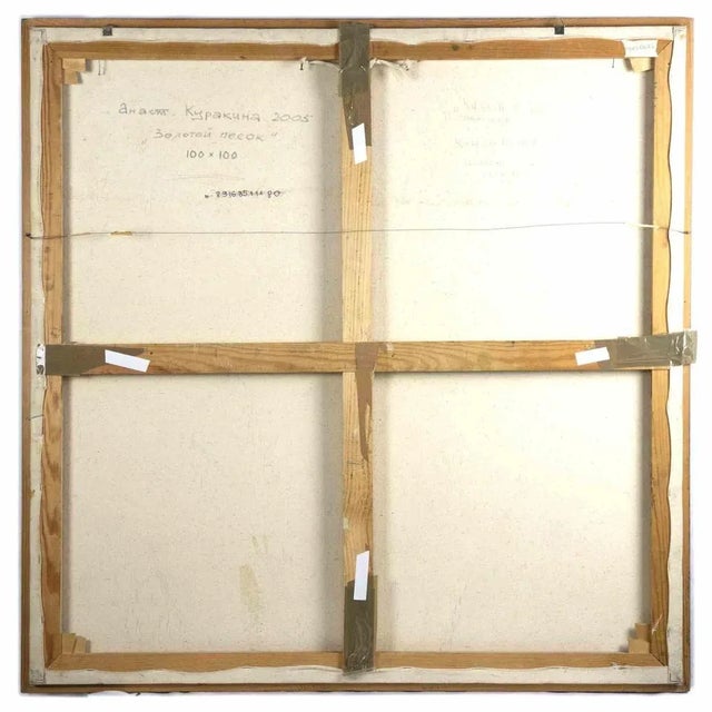 Golden Cage - Adame and Eve is an original contemporary artwork, realized in 2005 by the emerging artist Anastasia...