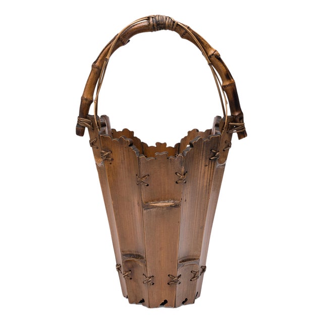 Japanese Bamboo Flower Basket, C. 1920 For Sale