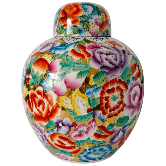 This striking vintage Chinese porcelain ginger jar features a vibrant Millefleur ("Thousand Flowers") pattern in...