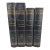 Vintage Blue & Gold Gilt Prentice-Hall Library Books, 1954–55 – Set of 4 For Sale