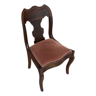 Victorian Flame Mahogany Side Chair, Vintage For Sale