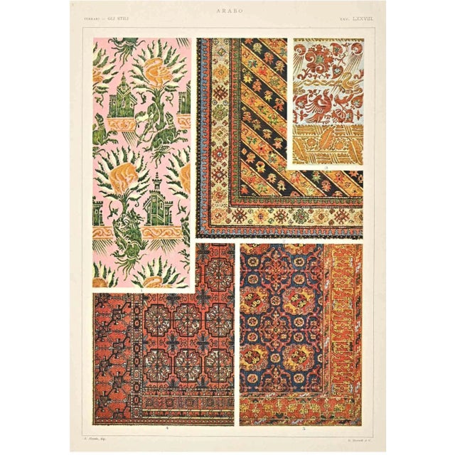 Arab Decorative Style is a print on ivory-colored paper realized by Andrea Alessio in the early 20th Century. Signed on...