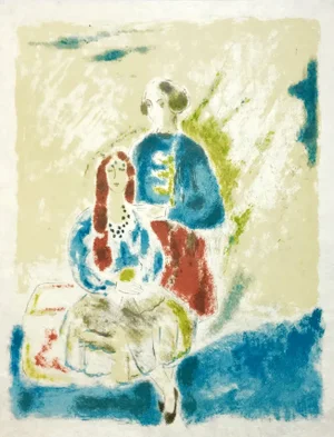 1962 Jules Cavailles Original Lithograph, Untitled 13