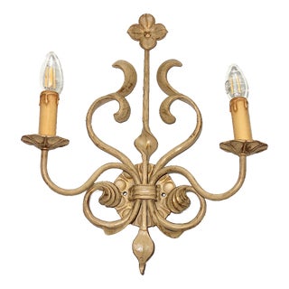 Wrought Iron Flower Wall Lamp from Koch & Sons, 1960s For Sale