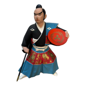 Vintage 16" Japanese Hakata Samurai Warrior Doll