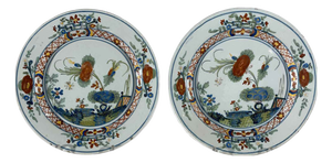Majolica Plates with Carnation Decor from Manifattura Ferniani Faenza, Set of 2