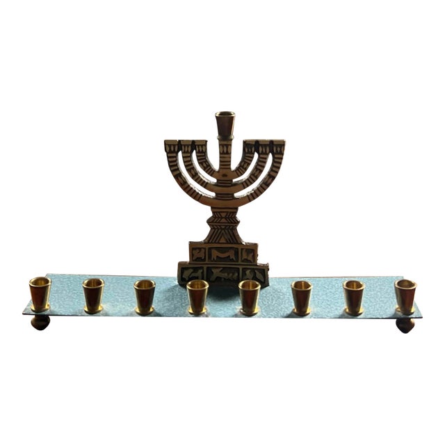 Vintage Israeli Petite Menorah For Sale