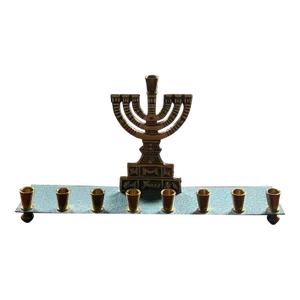 Vintage Israeli Petite Menorah