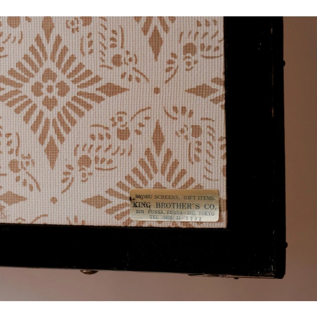 1970s Japanese Byobu "Snowy Mountain Home Winter" 4-Panel Folding Screen White & Gold For Sale - Image 10 of 11