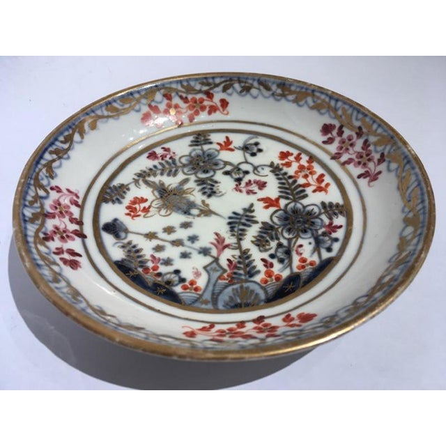 White, Red, Blue and Gold Porcelain Cup with Saucer, Vienna, Austria, Mid-19th Century, Set of 2 For Sale - Image 4 of 17