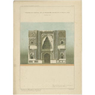 Alexandre M. Raymond, Sahib Ata Mosque Portal Konya Turkey, 1924, Paper For Sale