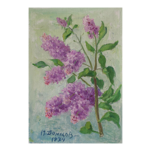 1970s Lilac Still Life, Oil Painting, Ukrainian Art 50-35