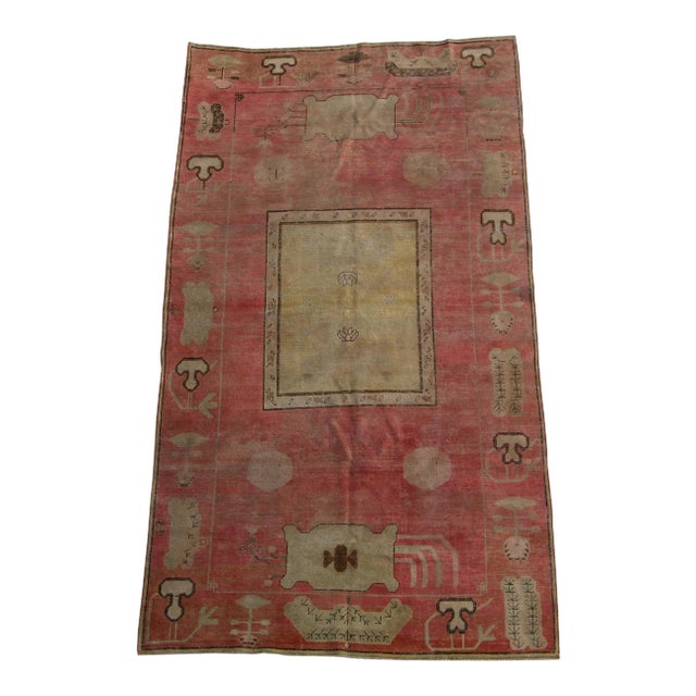 Antique Central Asian Khotan Samarkand 10'7'' X 5'6'' For Sale
