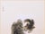 Japanese "Cat", Heisei Era Japanese Silk Painting For Sale - Image 3 of 15