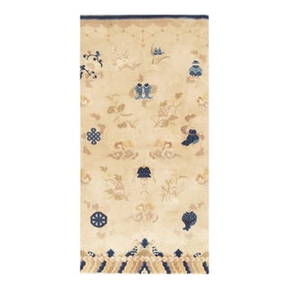 1920s Beige Field Traditional Symbols Art Antique Chinese Peking Small Rug For Sale