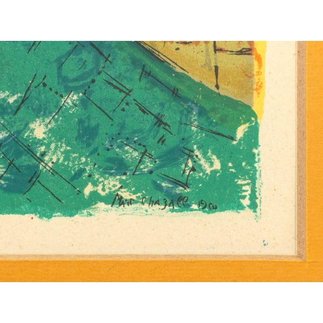 Paper After Marc Chagall "La Danse" Lithograph in Colors For Sale - Image 7 of 8