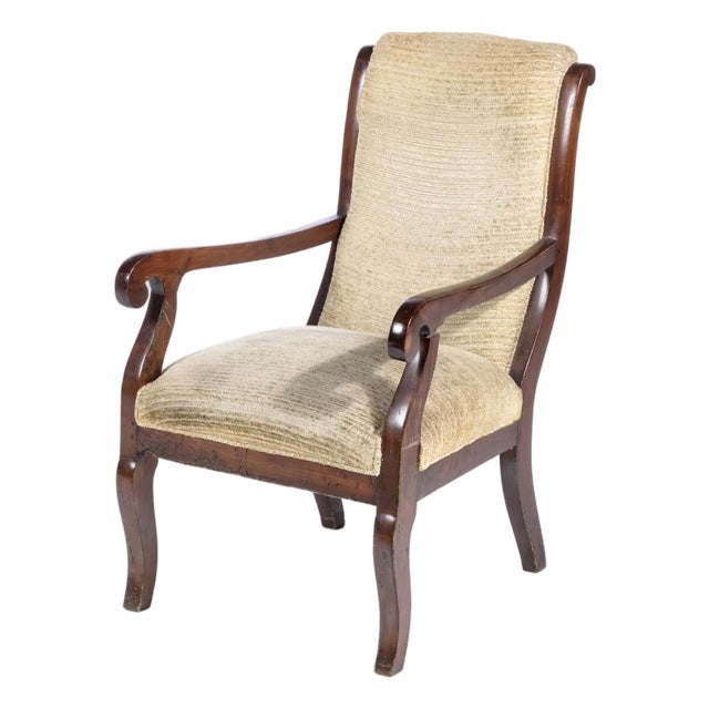 English Armchair in Mahogany For Sale
