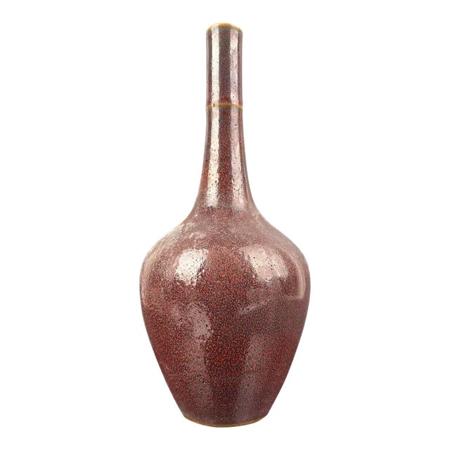 Vintage Chinese Porcelain Qing Dynasty Yongzheng Marked Flambé Glaze Porcelain Vase, Kiln Variation Glaze Ceramic Bottle For Sale