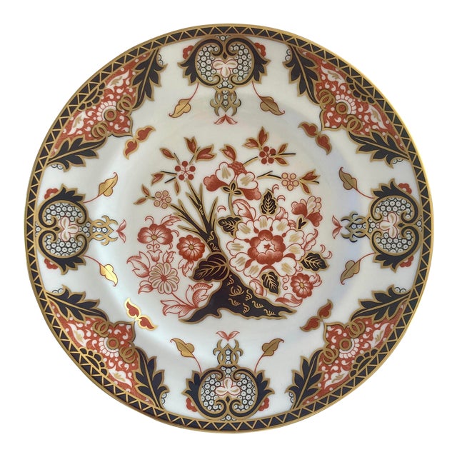 Salad Plate Classic Imari Style "Japanese Derby" by Royal Crown Derby For Sale