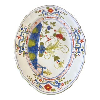 Vintage Garofano Carnation Platter For Sale