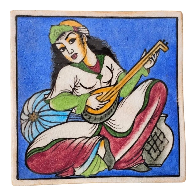 Antique Indo-Persian Qajar Dynasty Ceramic Architectural Wall Tile For Sale