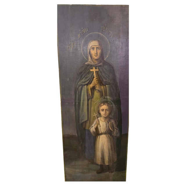 19th Century Orthodox Icon Martyr Iolita and Kirill, 1860 For Sale