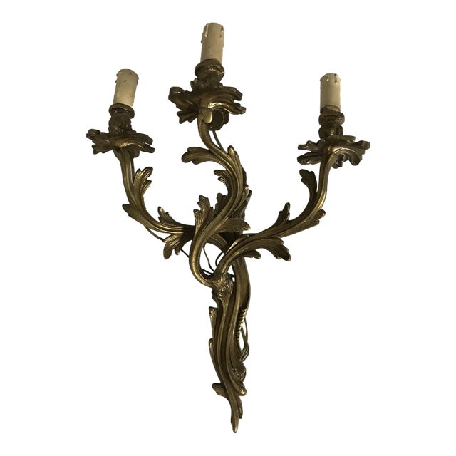Vintage Italian Bronze Wall Sconces, Set of 2 For Sale
