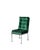 The green velvet upholstered dining side chairs with a chrome frame exude elegance and modern sophistication, seamlessly...
