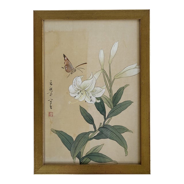 Asian Style Butterfly & Lily Framed Art Print For Sale