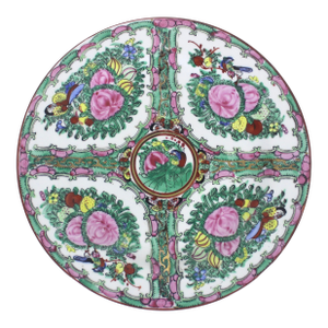 Hand Painted Chinese Famille Rose Medallion 10” Plate