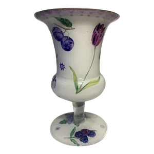 Vintage Reverse Painted Glass Vase