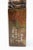 Brown Chinese Soapstone Chop Seal With Shoushan Buddha For Sale - Image 8 of 11
