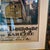 Vintage Framed French Poster For Sale - Image 4 of 5