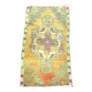 Vintage Colorful Rug, 1960 For Sale