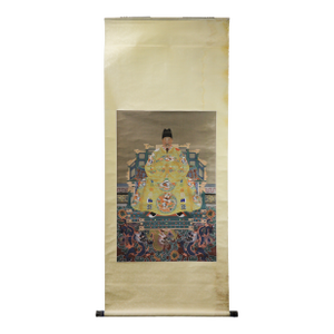 Vintage Chinese Imperial Ancestor Portrait Scroll Painting of Emperor on Yellow Silk