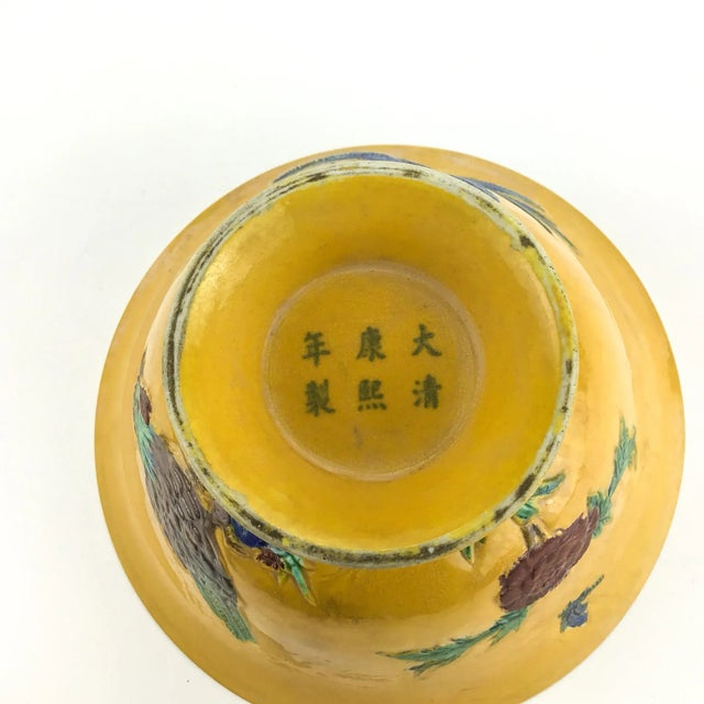 Antique Chinese Emperor Yellow Bowl For Sale - Image 4 of 10