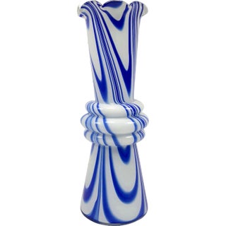 Vintage Murano Opaline Florence Vase attributed to Carlo Moretti, 1970s For Sale