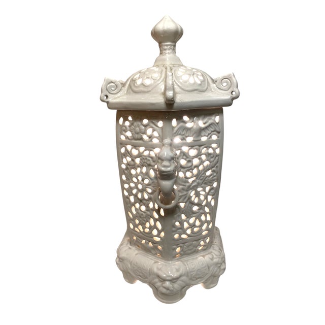 Beautiful blanc de chine porcelain Chinese-style reticulated lamp/lantern with foo dog ring handles. Made in Italy. 11.5"H...