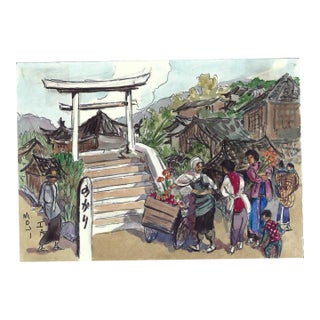 Ivy Attwell Moji Japan Watercolor For Sale