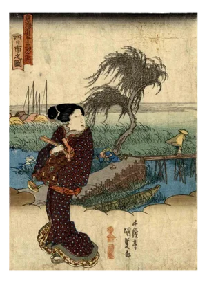 Utagawa Kunisada II, Bijinga, Original Woodcut, 1830s
