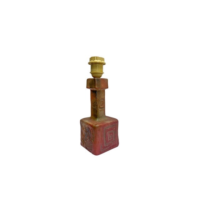 Brutalist Ceramic Table Lamp with Carved Geometric Patterns, Belgium, 1970s For Sale - Image 12 of 12