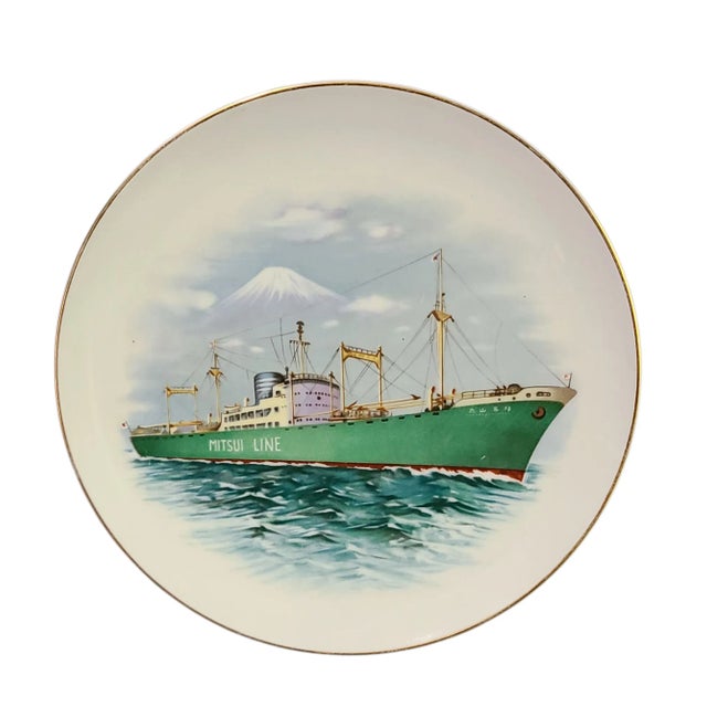 Vintage Japanese Noritake Porcelain Painted Ship Mitsui Line Decorative Plate For Sale - Image 9 of 9